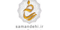 ساماندهی