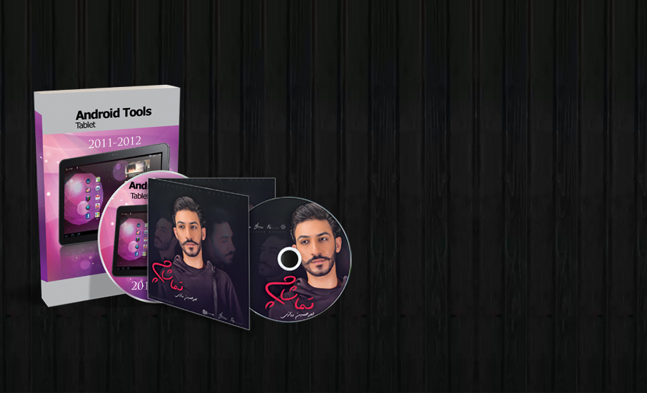 چاپ پاکت سی دی