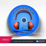 چاپ سی دی خام