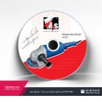 تولید استمپری دی وی دی