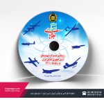 تولید استمپری سی دی