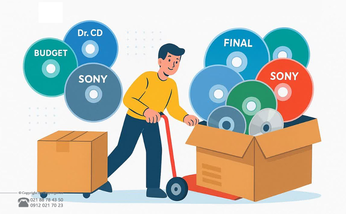 فروش-عمده-سی-دی-خام