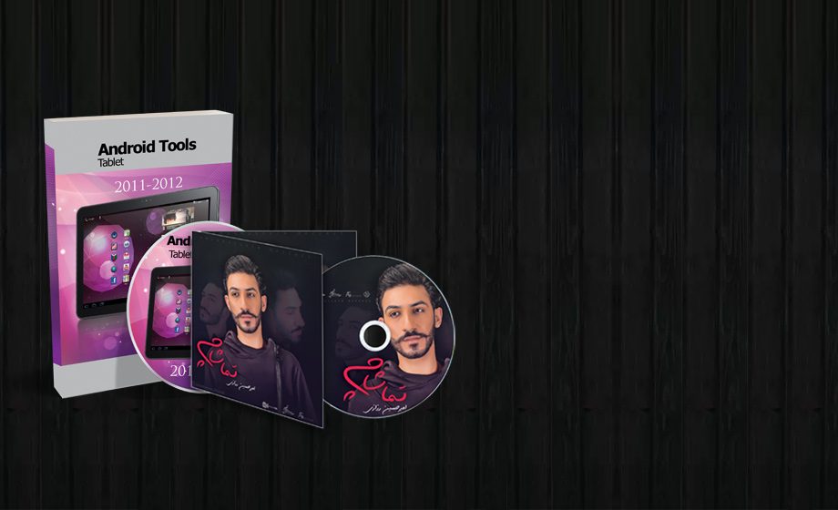 ofsset-pribt-paket-CD چاپ پاکت سی دی