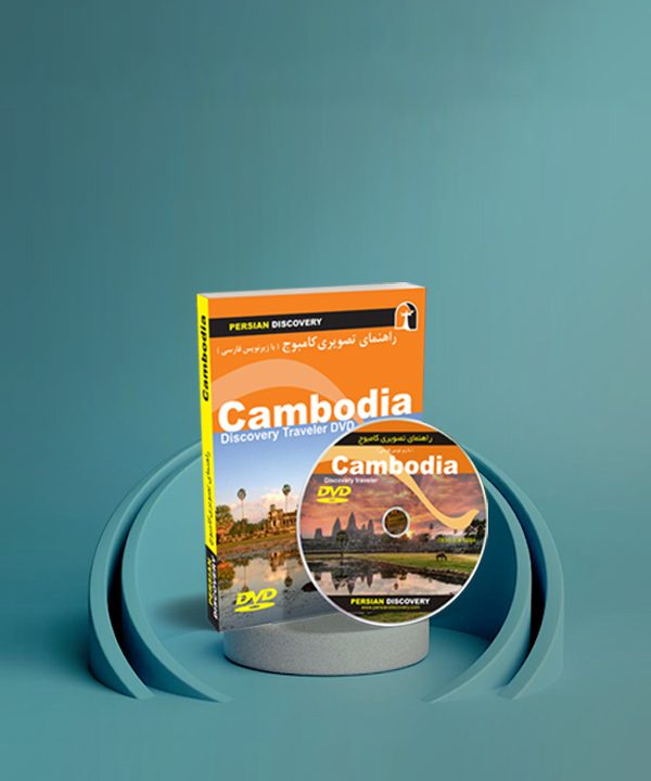 sampel-dvd-printing چاپ سی دی