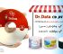 shop-CD-dr-data
